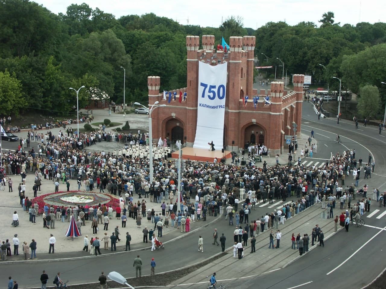 Юбилей Калининградской области, год 2005-й: как мы отмечали 750-летие  города - KP.RU